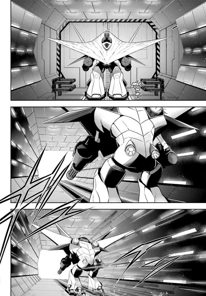 Ragna Crimson Chapter 47.1