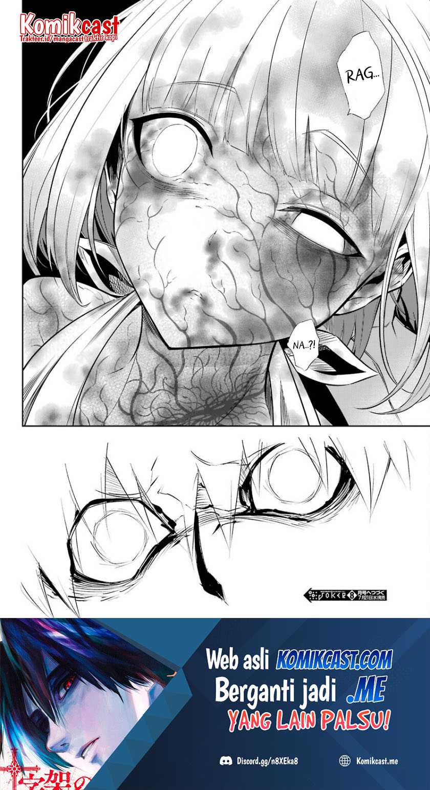 Ragna Crimson Chapter 47.1