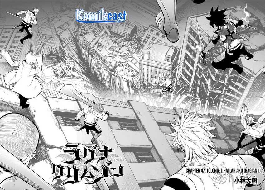 Ragna Crimson Chapter 47.1