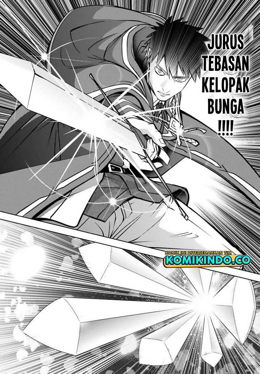The Reincarnated Swordsman With 9999 Strength Wants To Become A Magician! Chapter 12