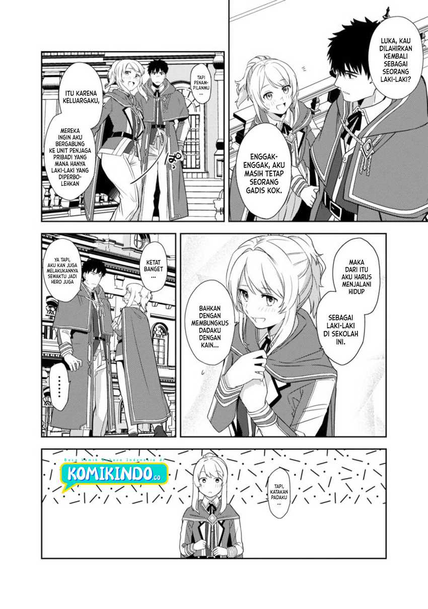 The Reincarnated Swordsman With 9999 Strength Wants To Become A Magician! Chapter 2