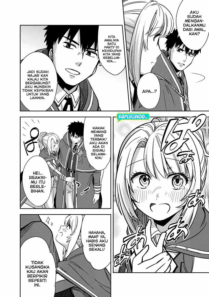The Reincarnated Swordsman With 9999 Strength Wants To Become A Magician! Chapter 5