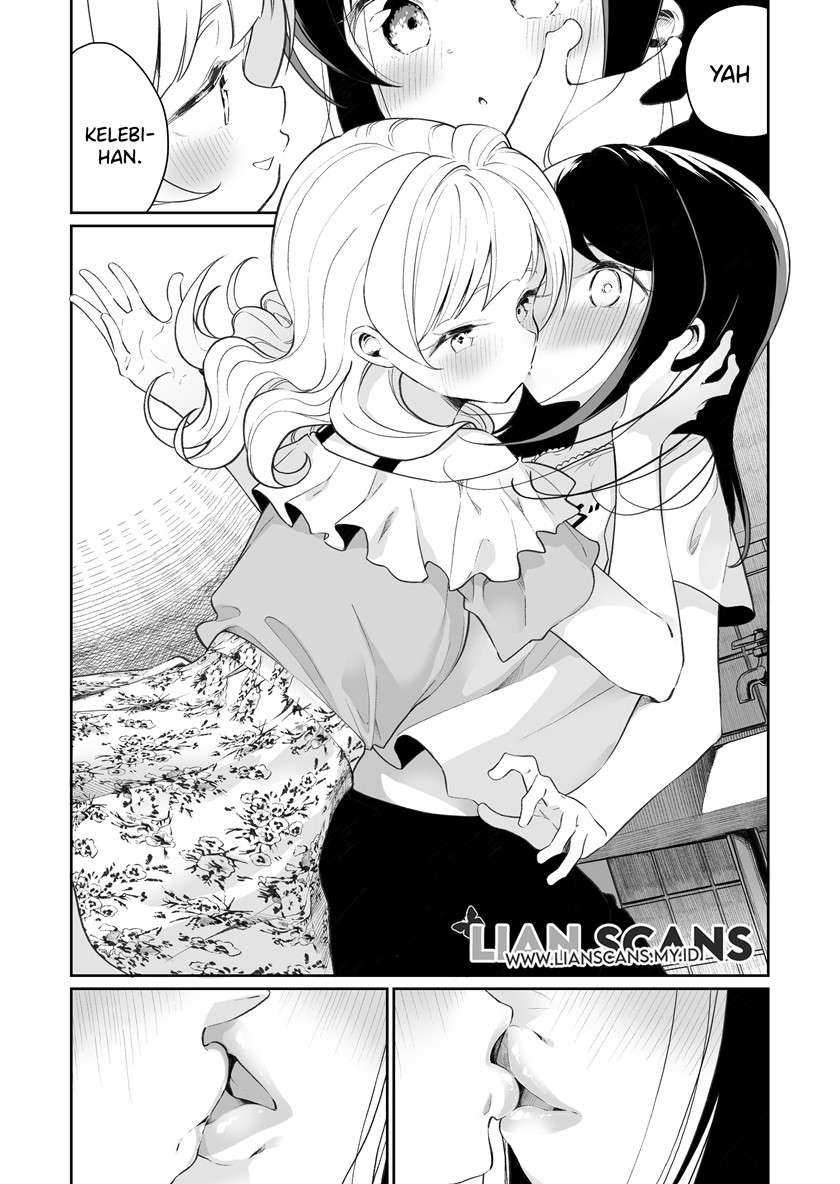 Js Ga Kiss Suru Chapter 3