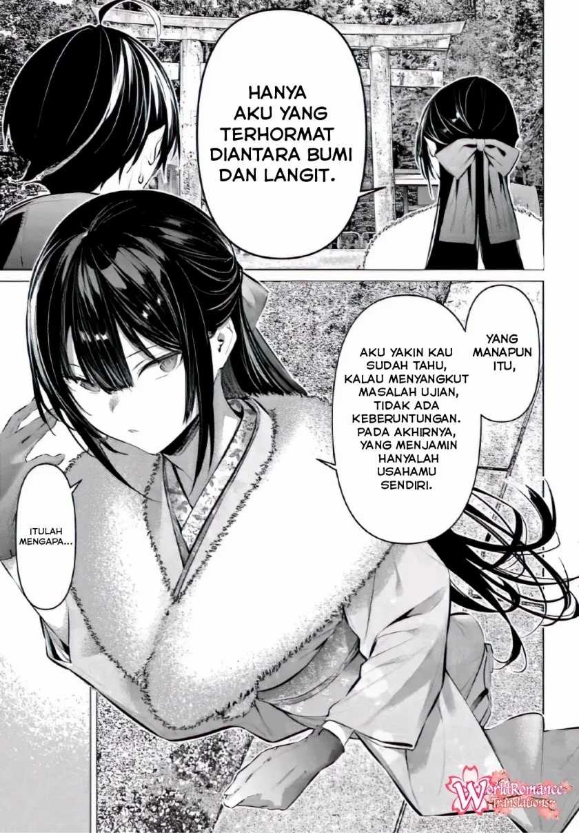 Haite Kudasai Takamine-san Chapter 39