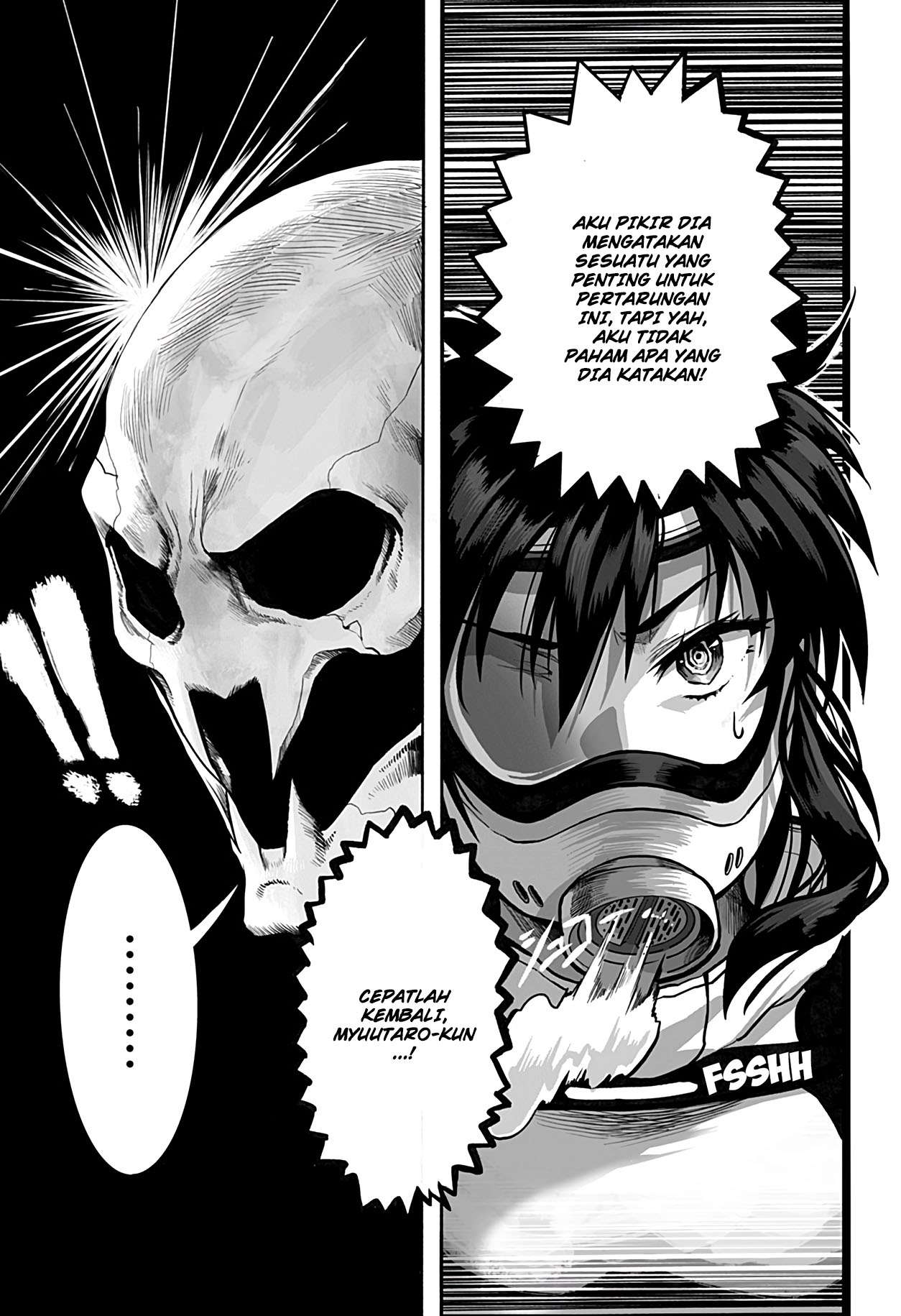 Mutant Wa Ningen No Kanojo To Kiss Ga Shitai Chapter 5