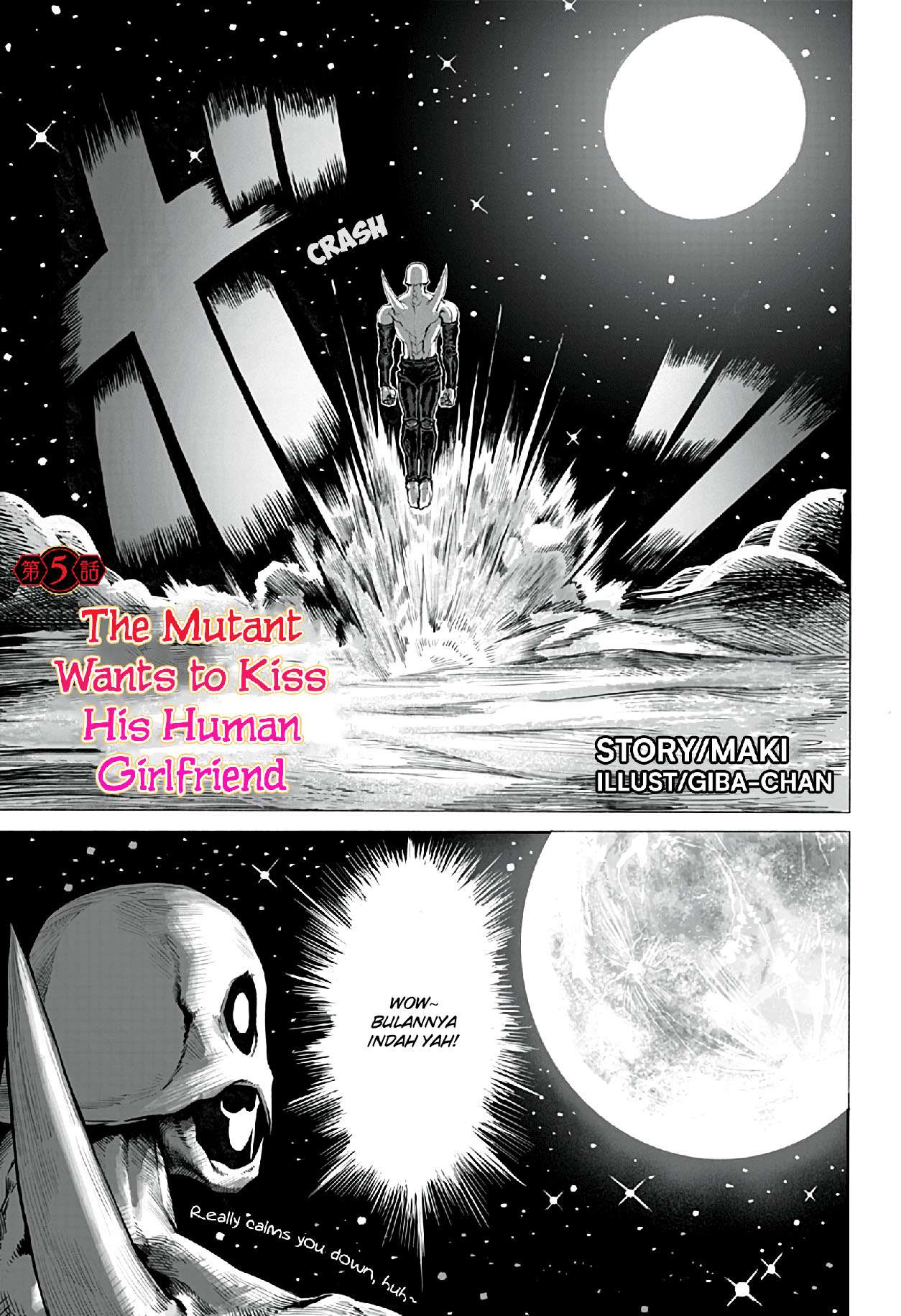 Mutant Wa Ningen No Kanojo To Kiss Ga Shitai Chapter 5