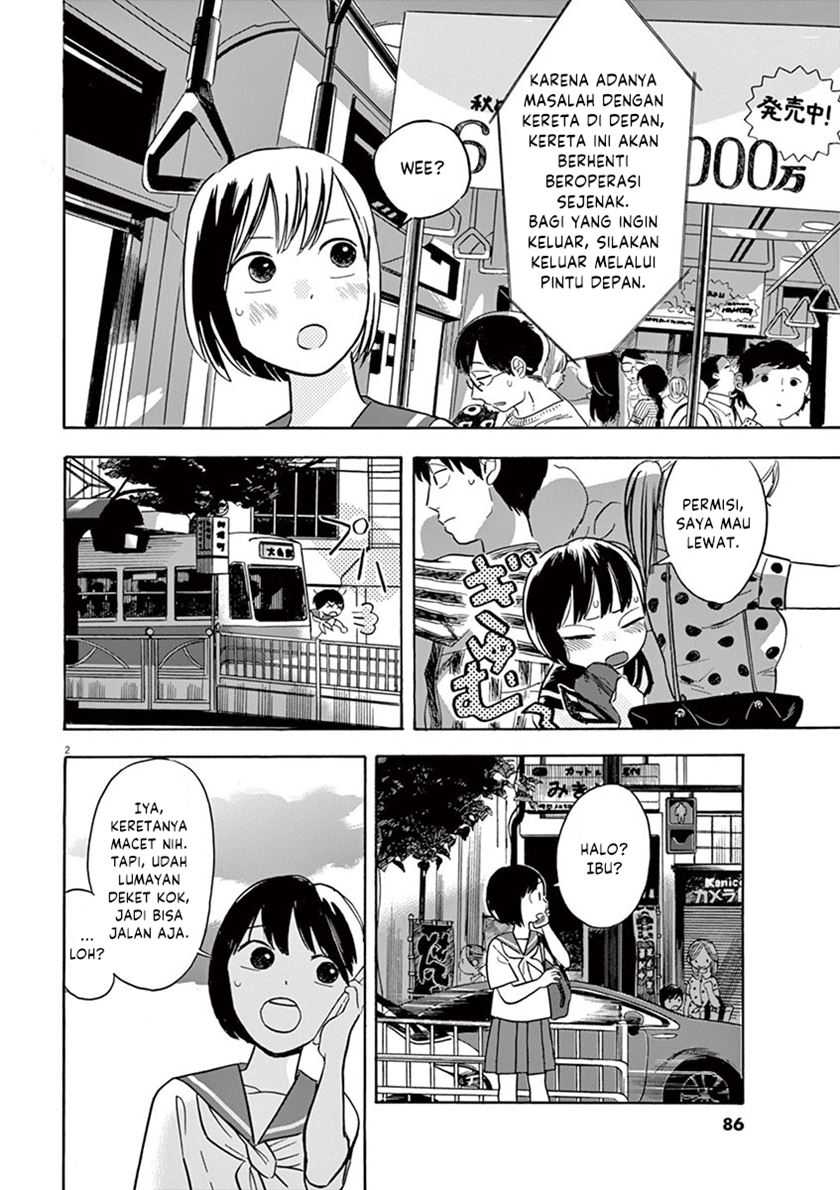 Tasogare Memorandum Chapter 10