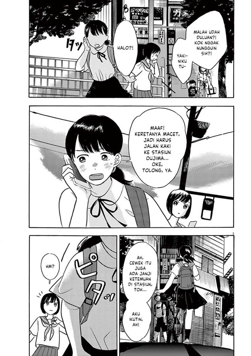 Tasogare Memorandum Chapter 10