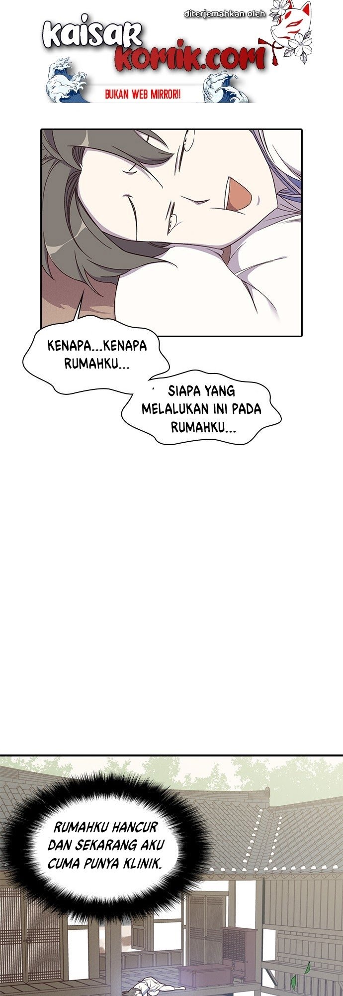 The Strongest In History Chapter 2