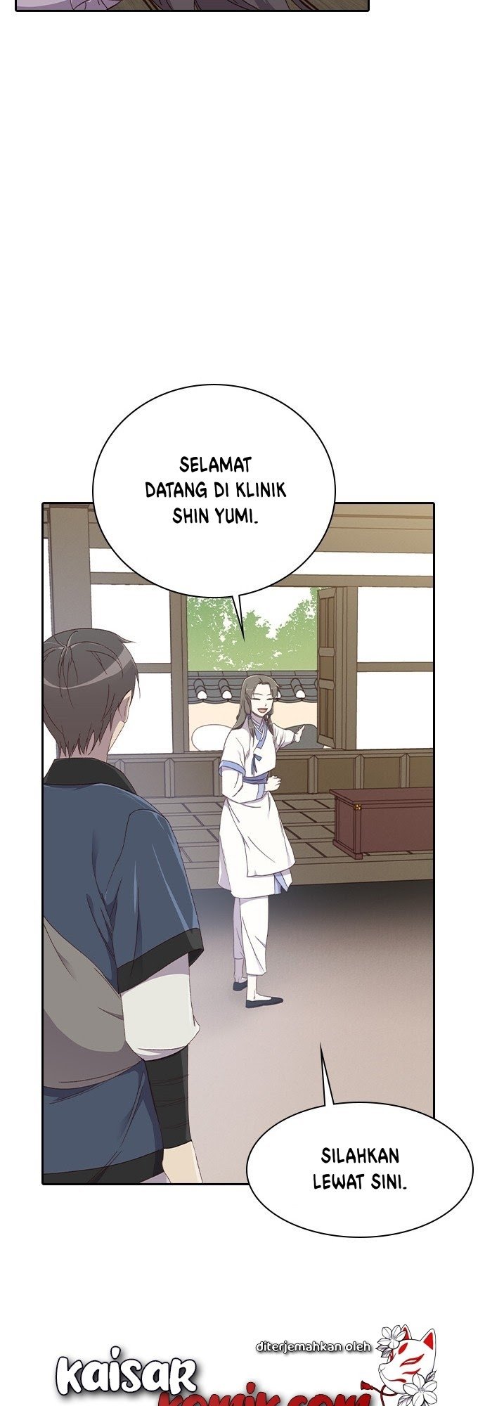 The Strongest In History Chapter 2
