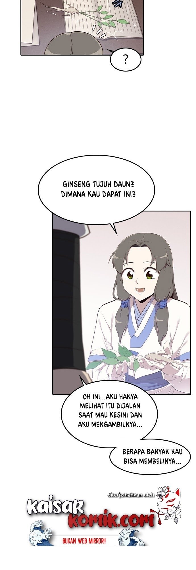 The Strongest In History Chapter 2