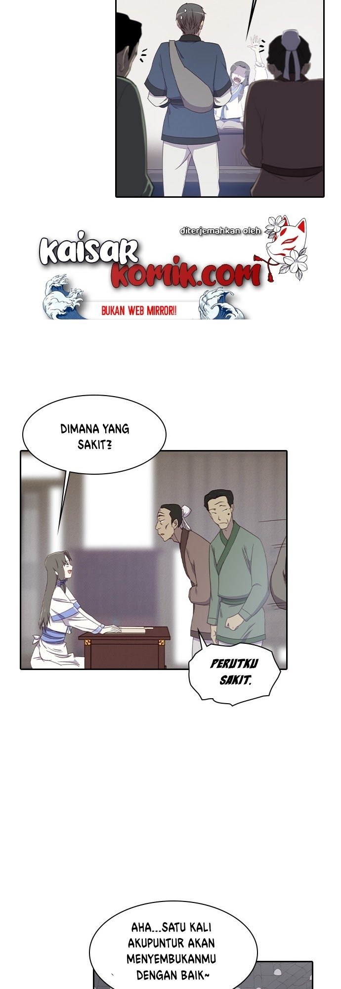 The Strongest In History Chapter 2
