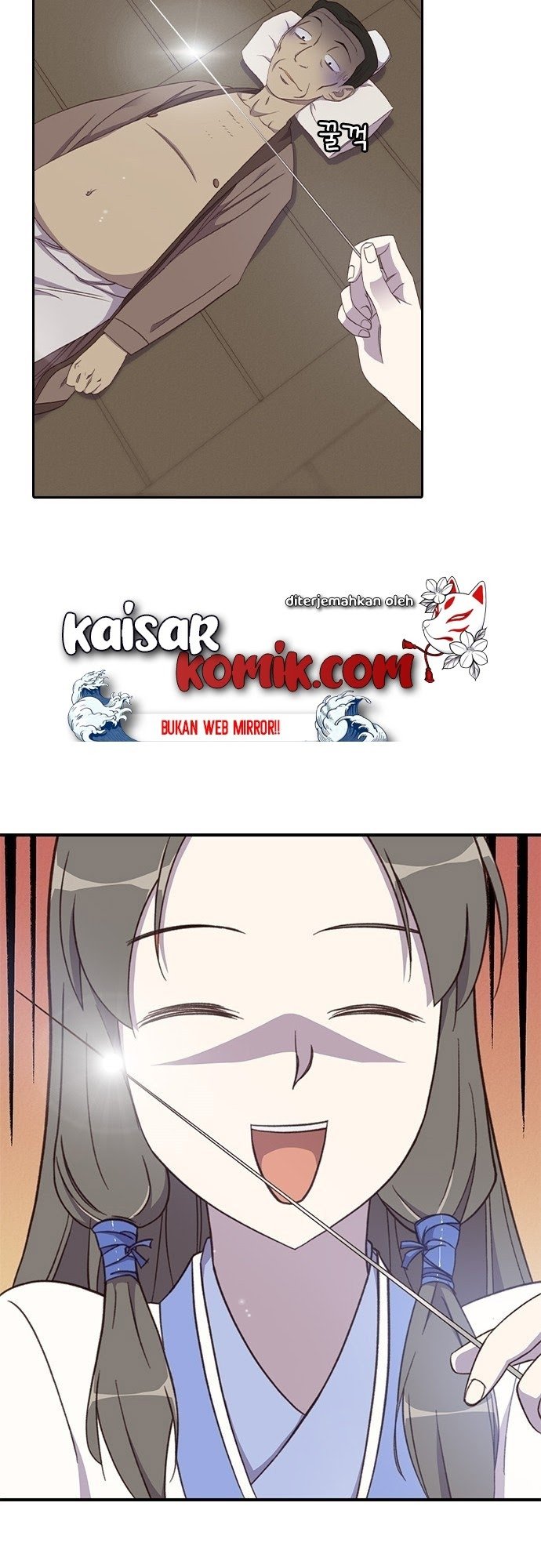 The Strongest In History Chapter 2