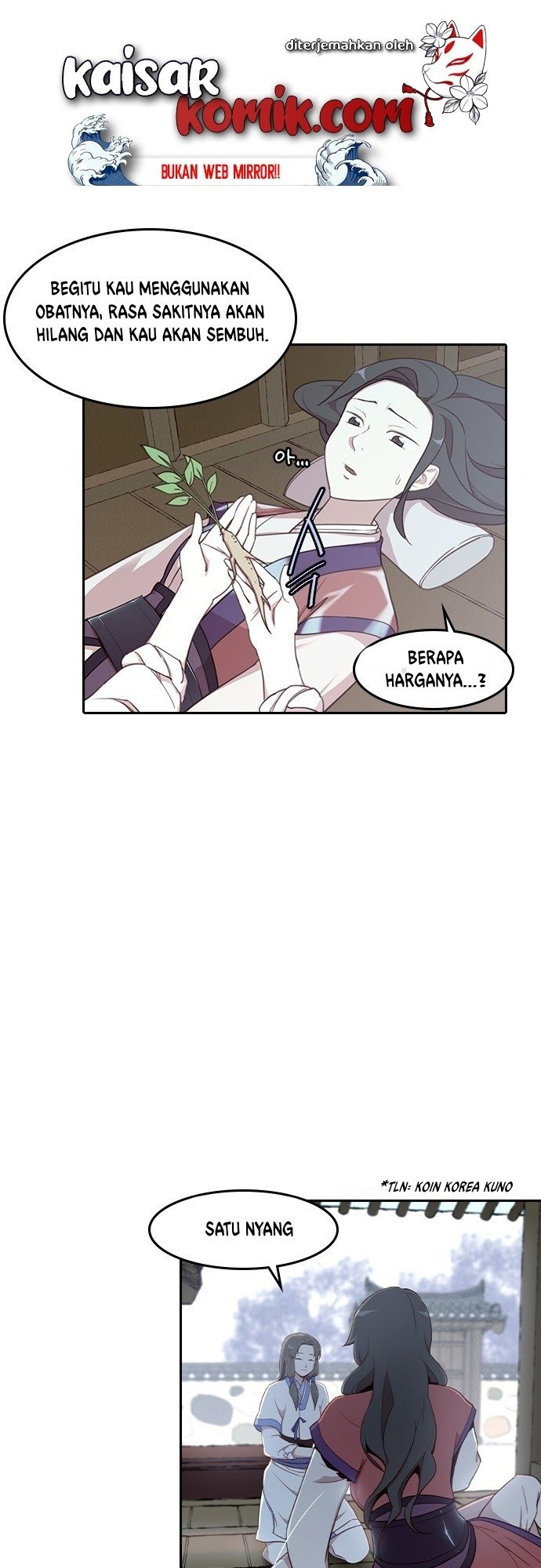 The Strongest In History Chapter 2