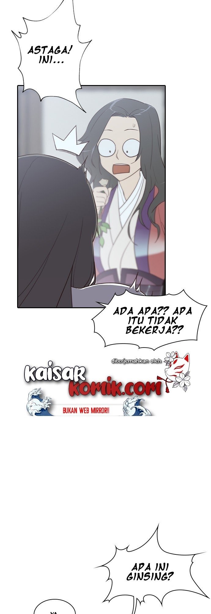 The Strongest In History Chapter 2