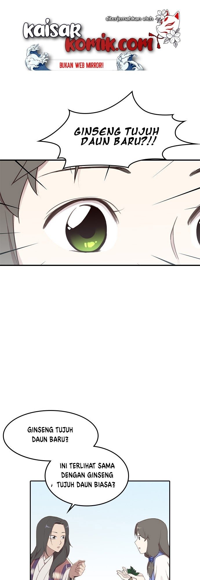 The Strongest In History Chapter 2