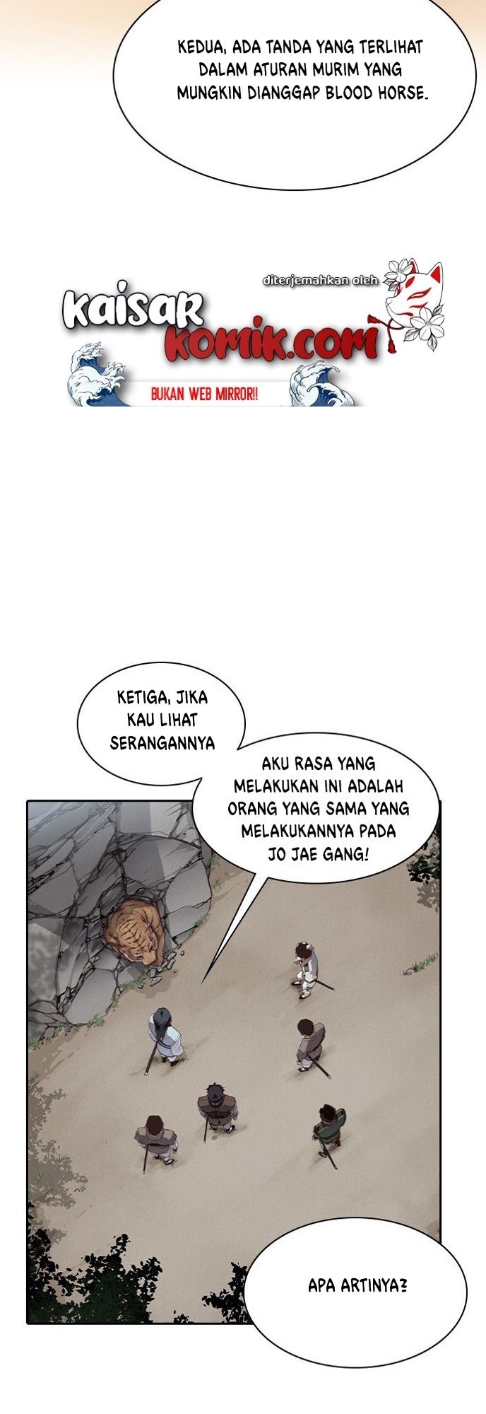 The Strongest In History Chapter 2