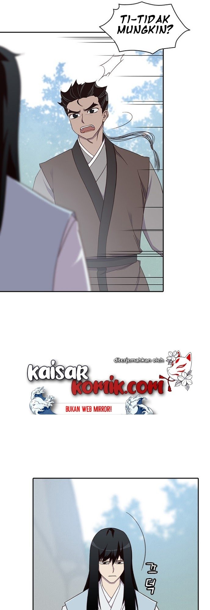 The Strongest In History Chapter 2