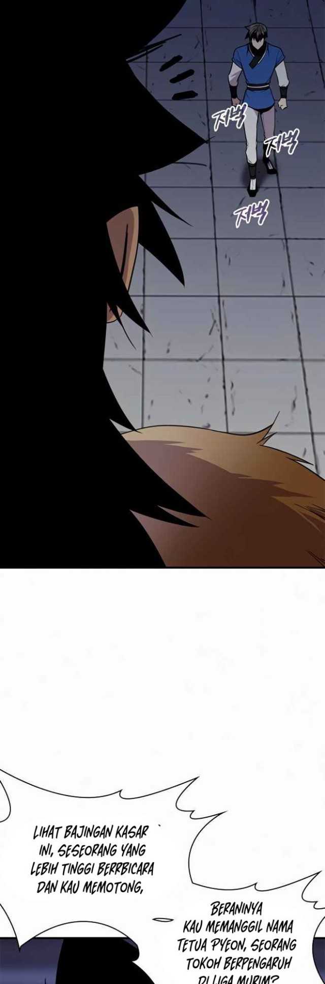 The Strongest In History Chapter 54