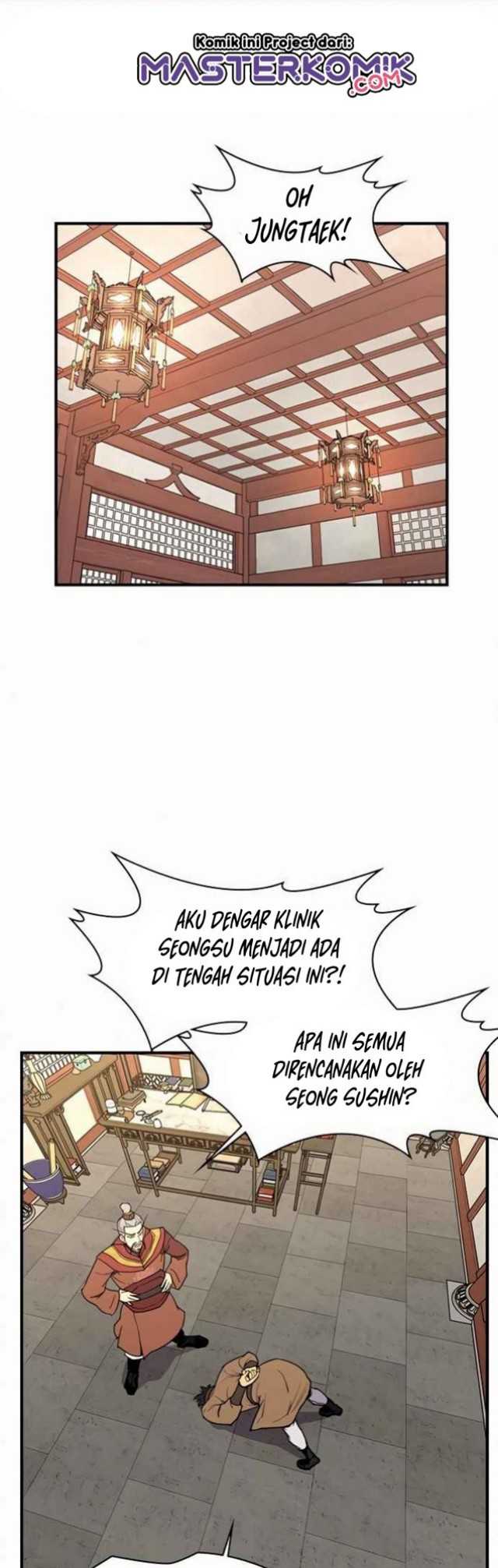The Strongest In History Chapter 54