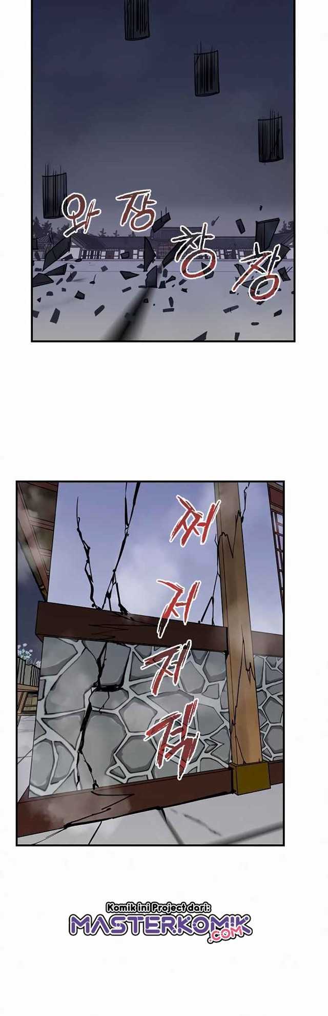 The Strongest In History Chapter 54