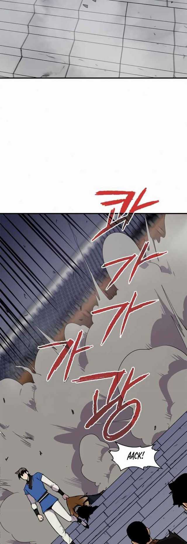 The Strongest In History Chapter 54