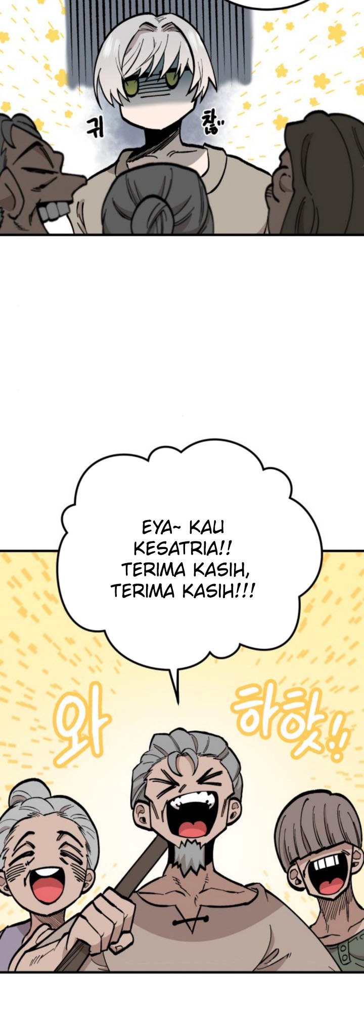 Rasud Chapter 20