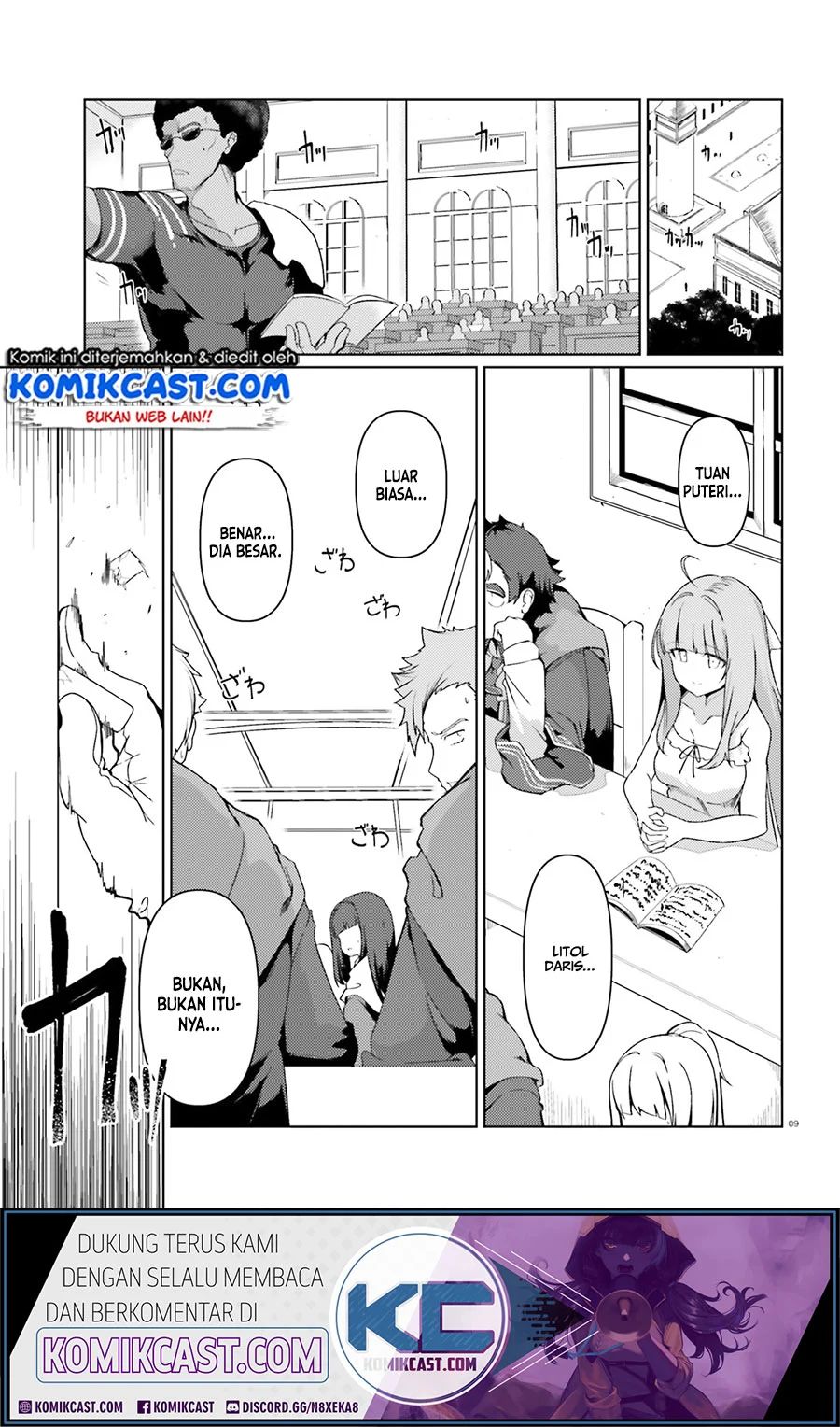 Buta Koushaku Ni Tensei Shitakara, Kondo Wa Kimi Ni Suki To Iitai Chapter 27