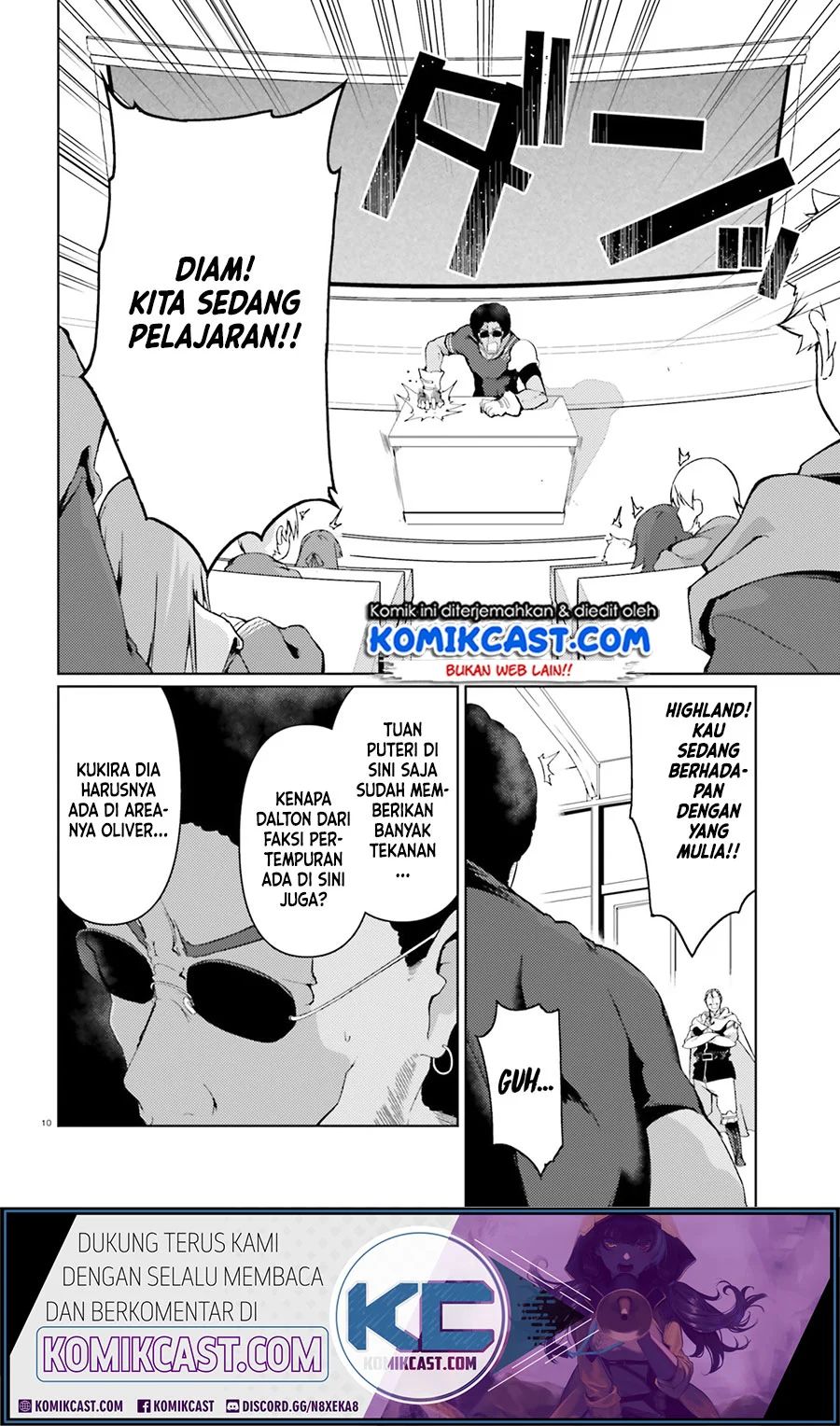 Buta Koushaku Ni Tensei Shitakara, Kondo Wa Kimi Ni Suki To Iitai Chapter 27