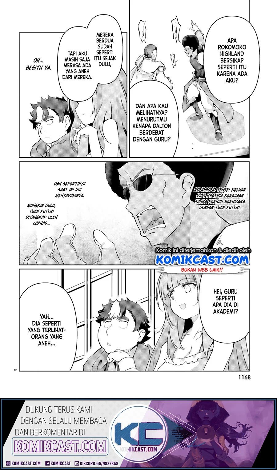 Buta Koushaku Ni Tensei Shitakara, Kondo Wa Kimi Ni Suki To Iitai Chapter 27