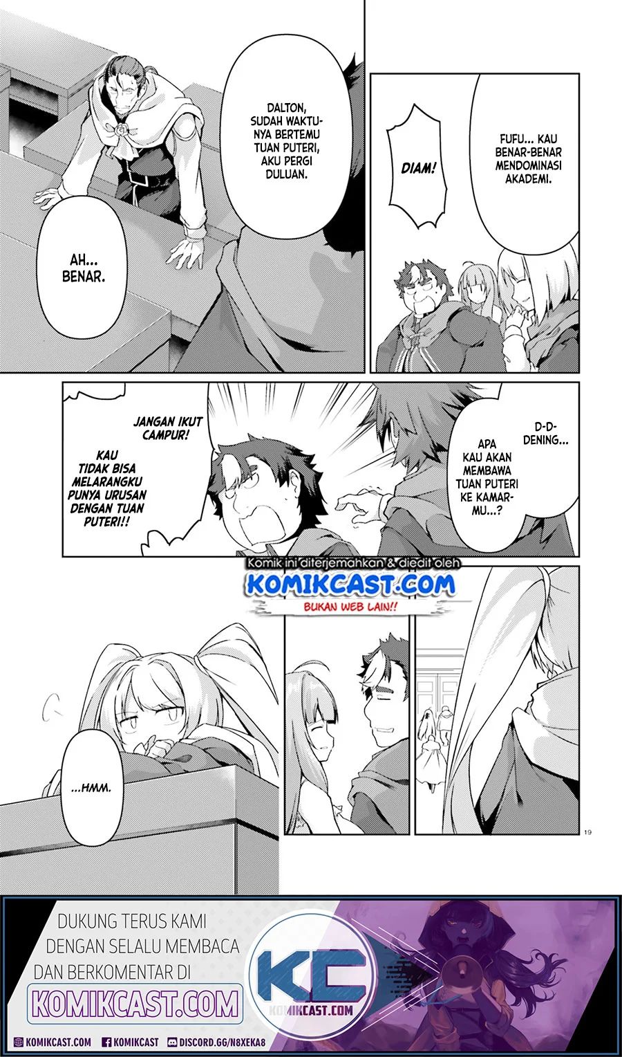 Buta Koushaku Ni Tensei Shitakara, Kondo Wa Kimi Ni Suki To Iitai Chapter 27