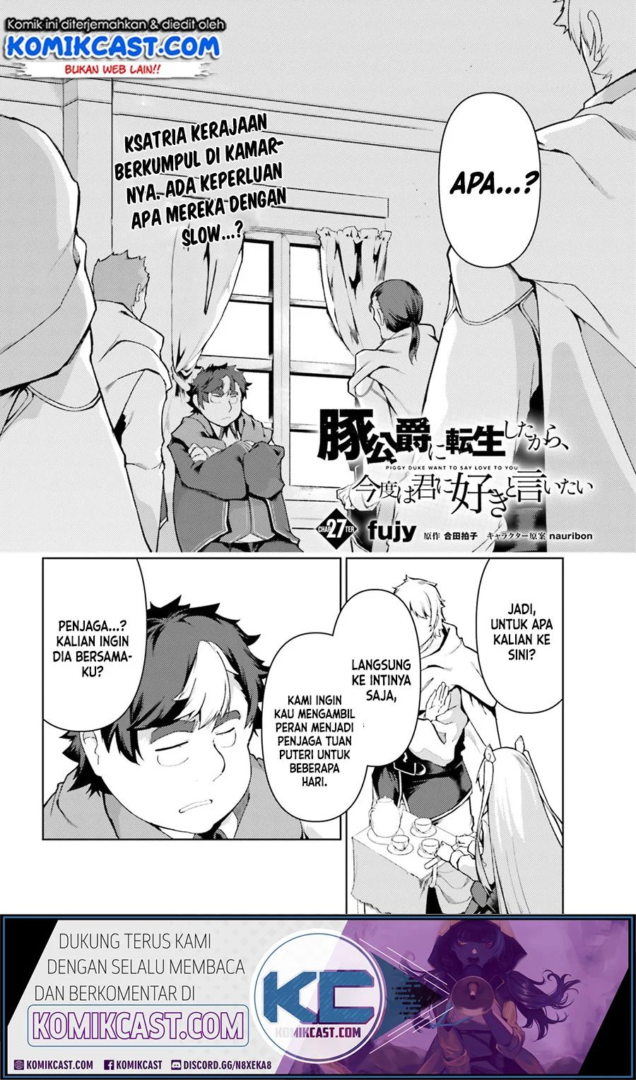 Buta Koushaku Ni Tensei Shitakara, Kondo Wa Kimi Ni Suki To Iitai Chapter 27