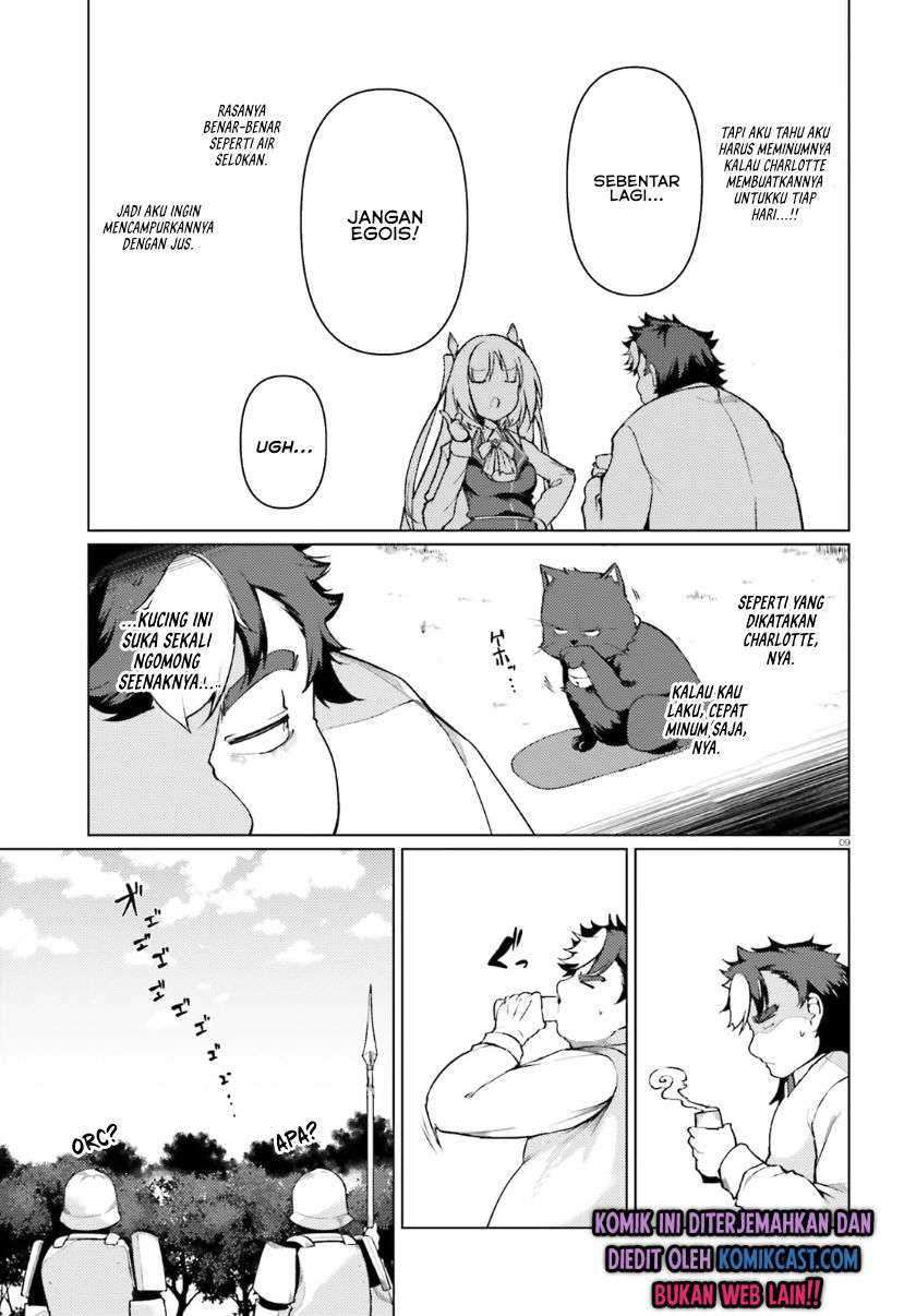 Buta Koushaku Ni Tensei Shitakara, Kondo Wa Kimi Ni Suki To Iitai Chapter 30