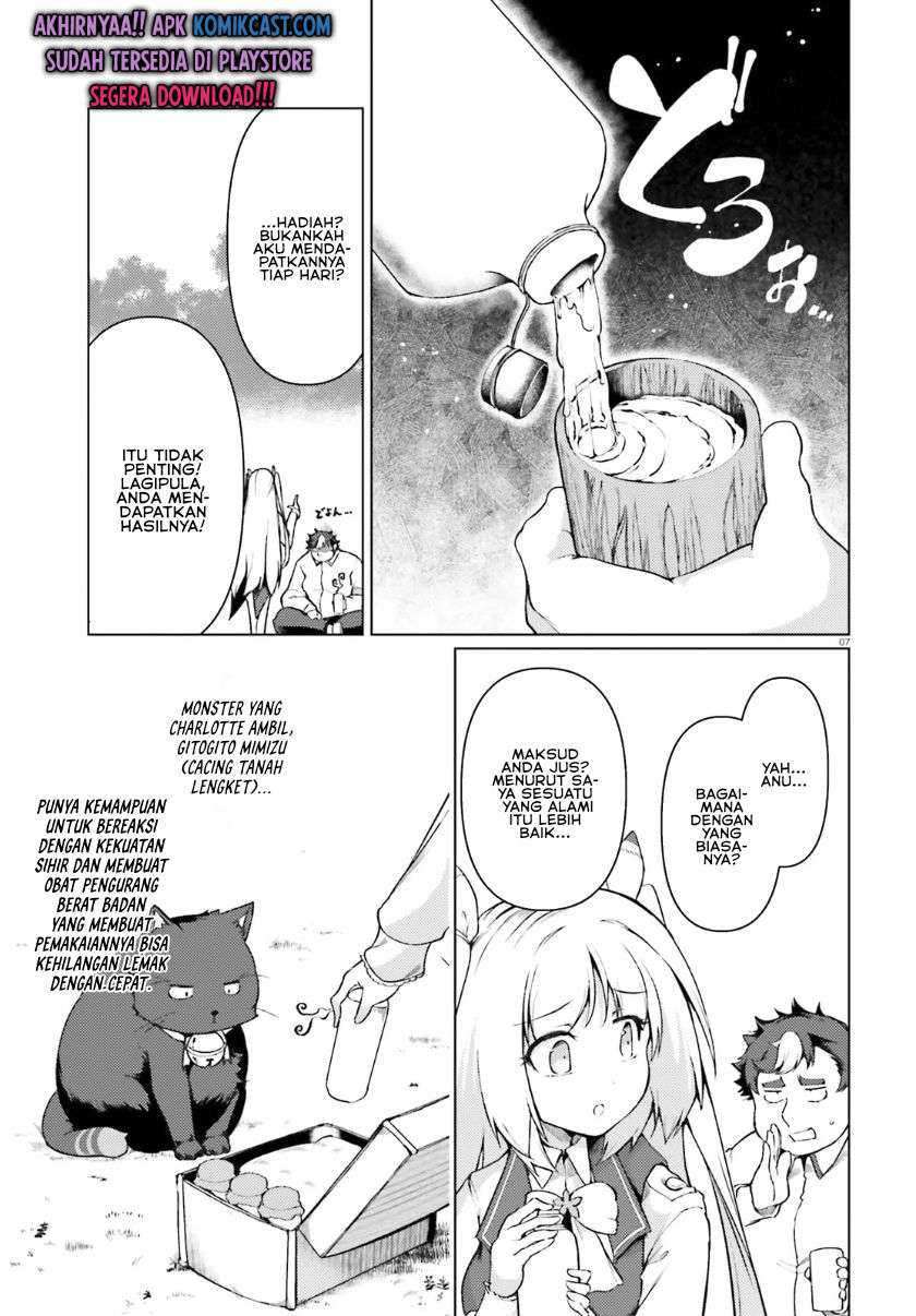 Buta Koushaku Ni Tensei Shitakara, Kondo Wa Kimi Ni Suki To Iitai Chapter 30