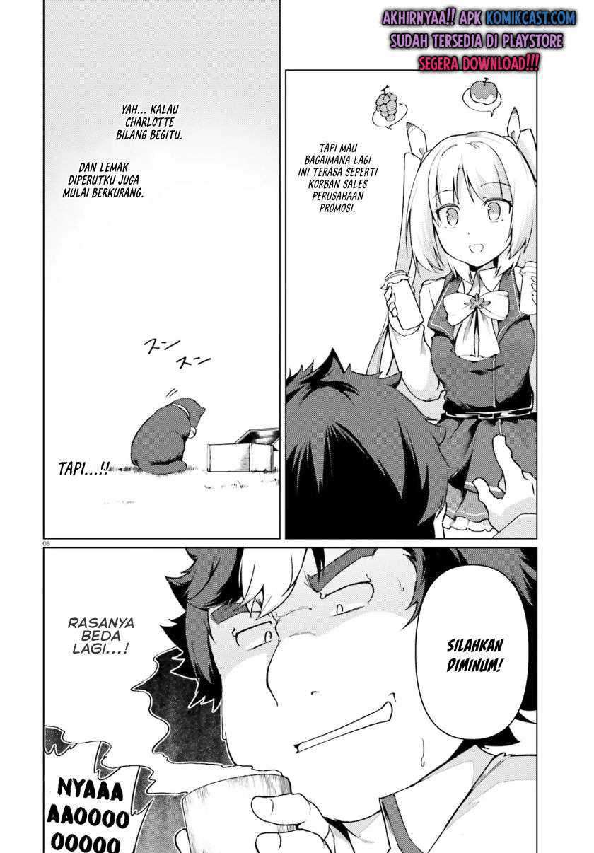 Buta Koushaku Ni Tensei Shitakara, Kondo Wa Kimi Ni Suki To Iitai Chapter 30