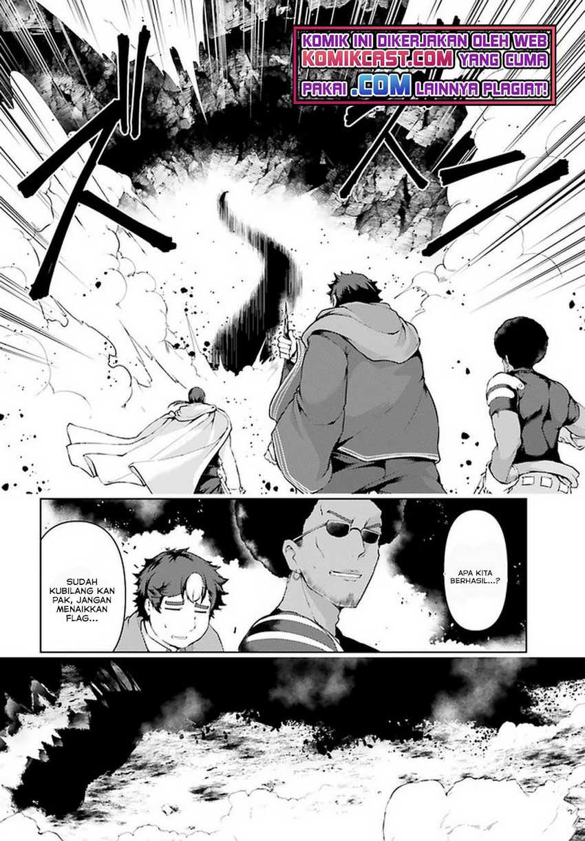 Buta Koushaku Ni Tensei Shitakara, Kondo Wa Kimi Ni Suki To Iitai Chapter 34