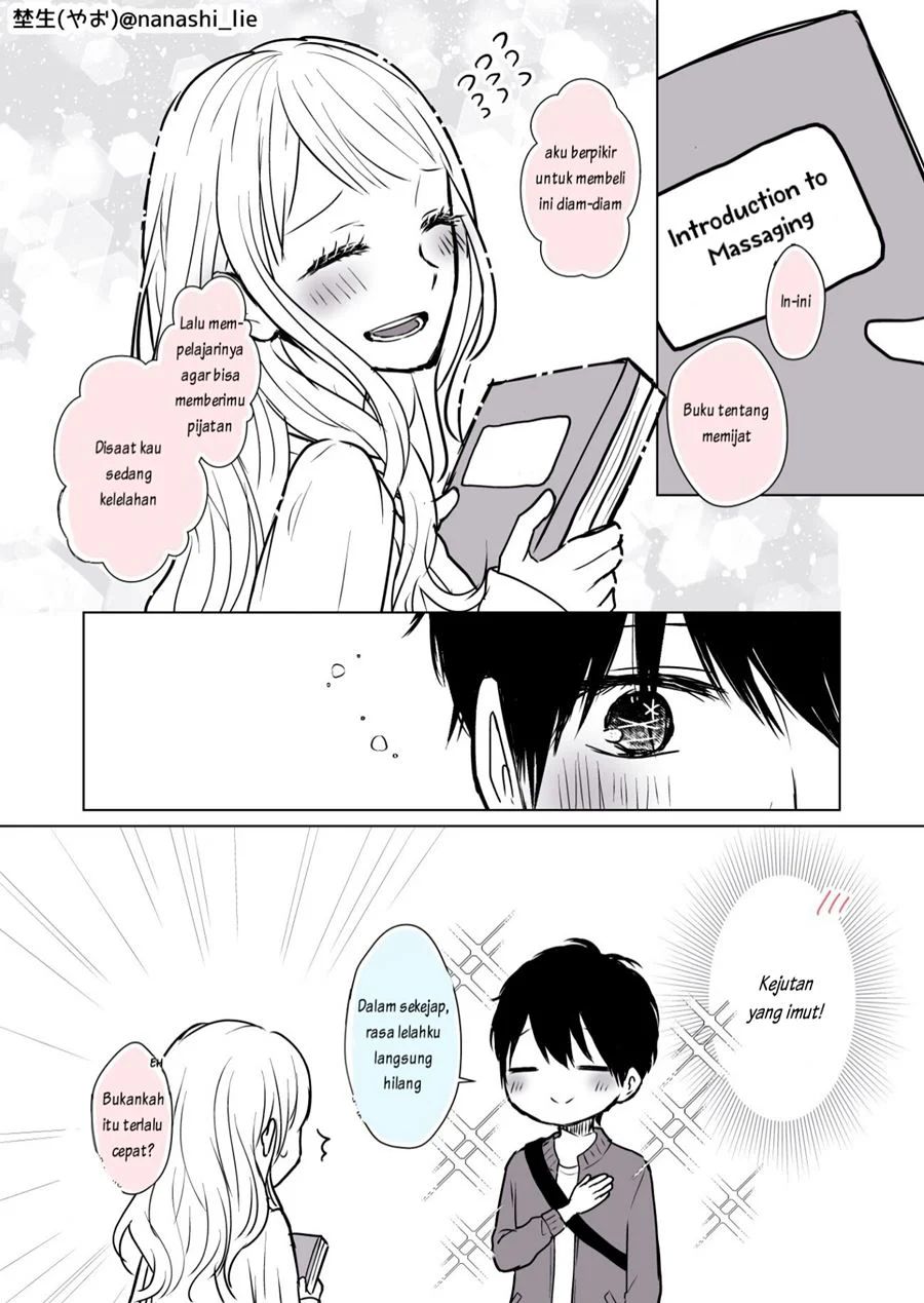 My Girlfriend Is A Futon Girl Chapter 7