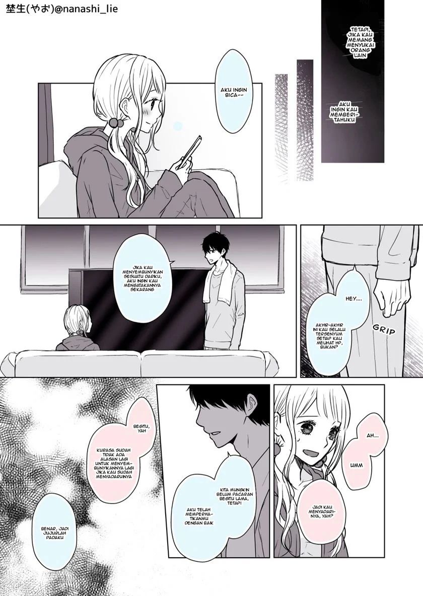 My Girlfriend Is A Futon Girl Chapter 8