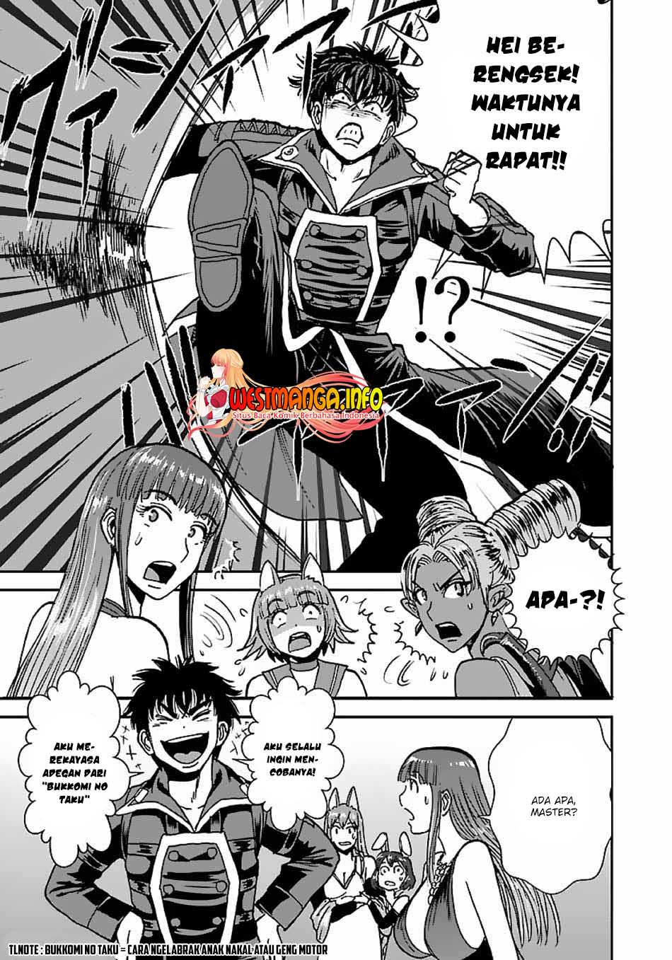 Makikomarete Isekai Teni Suru Yatsu Wa Taitei Cheat Chapter 40.1