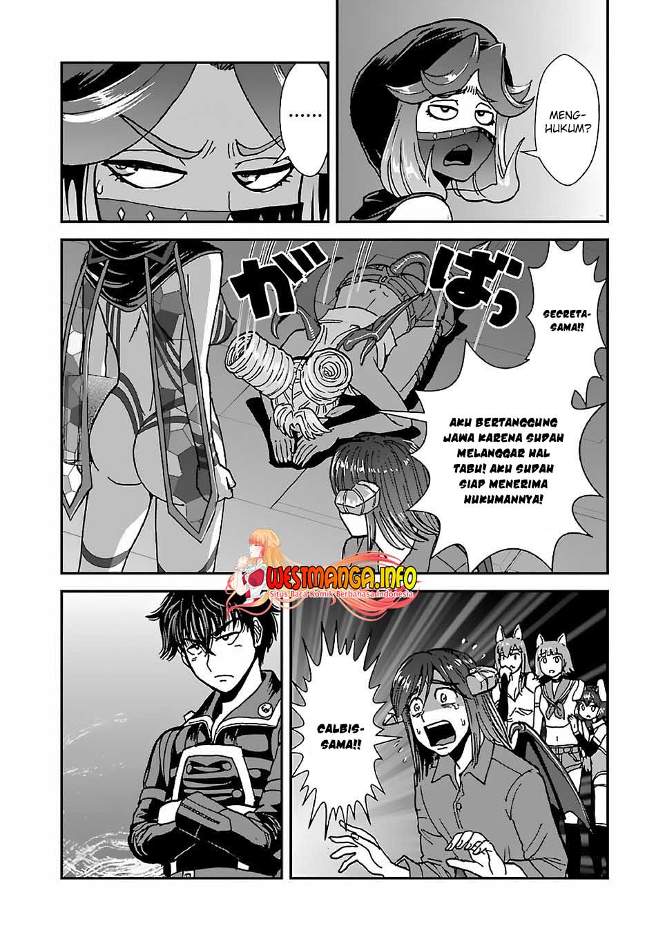 Makikomarete Isekai Teni Suru Yatsu Wa Taitei Cheat Chapter 40.2