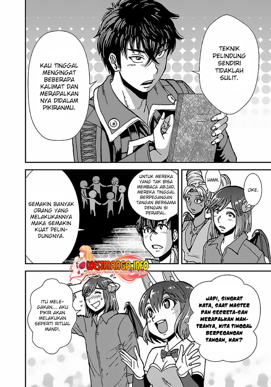 Makikomarete Isekai Teni Suru Yatsu Wa Taitei Cheat Chapter 43.1