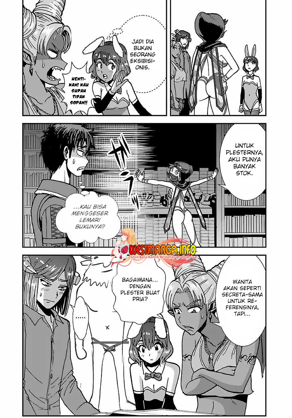 Makikomarete Isekai Teni Suru Yatsu Wa Taitei Cheat Chapter 43.1