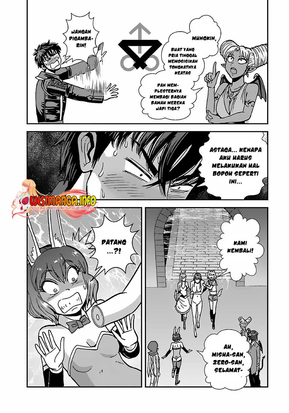 Makikomarete Isekai Teni Suru Yatsu Wa Taitei Cheat Chapter 43.1