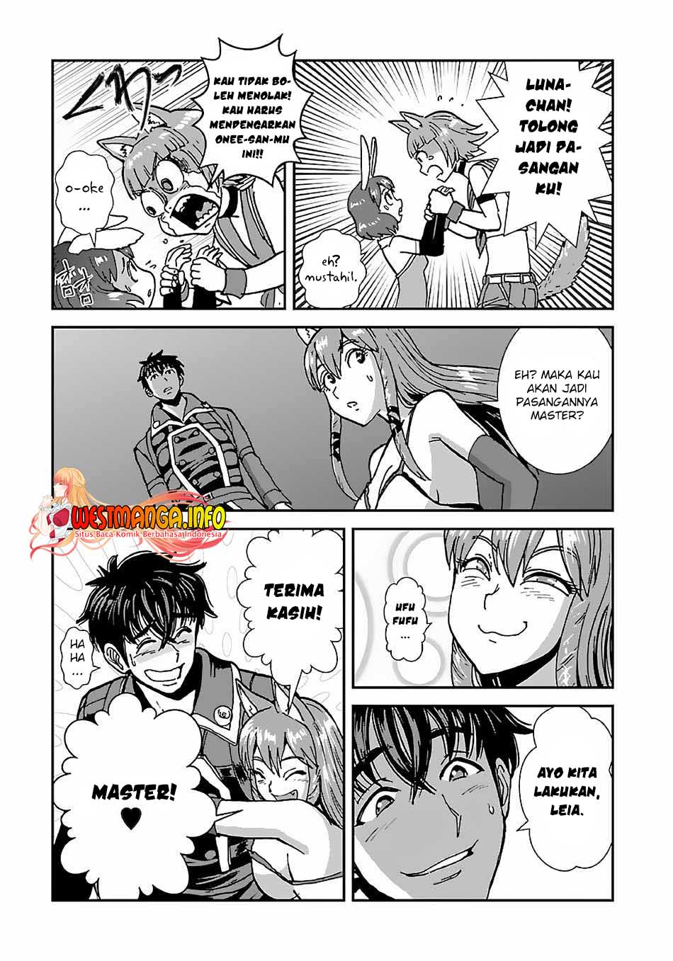 Makikomarete Isekai Teni Suru Yatsu Wa Taitei Cheat Chapter 43.1