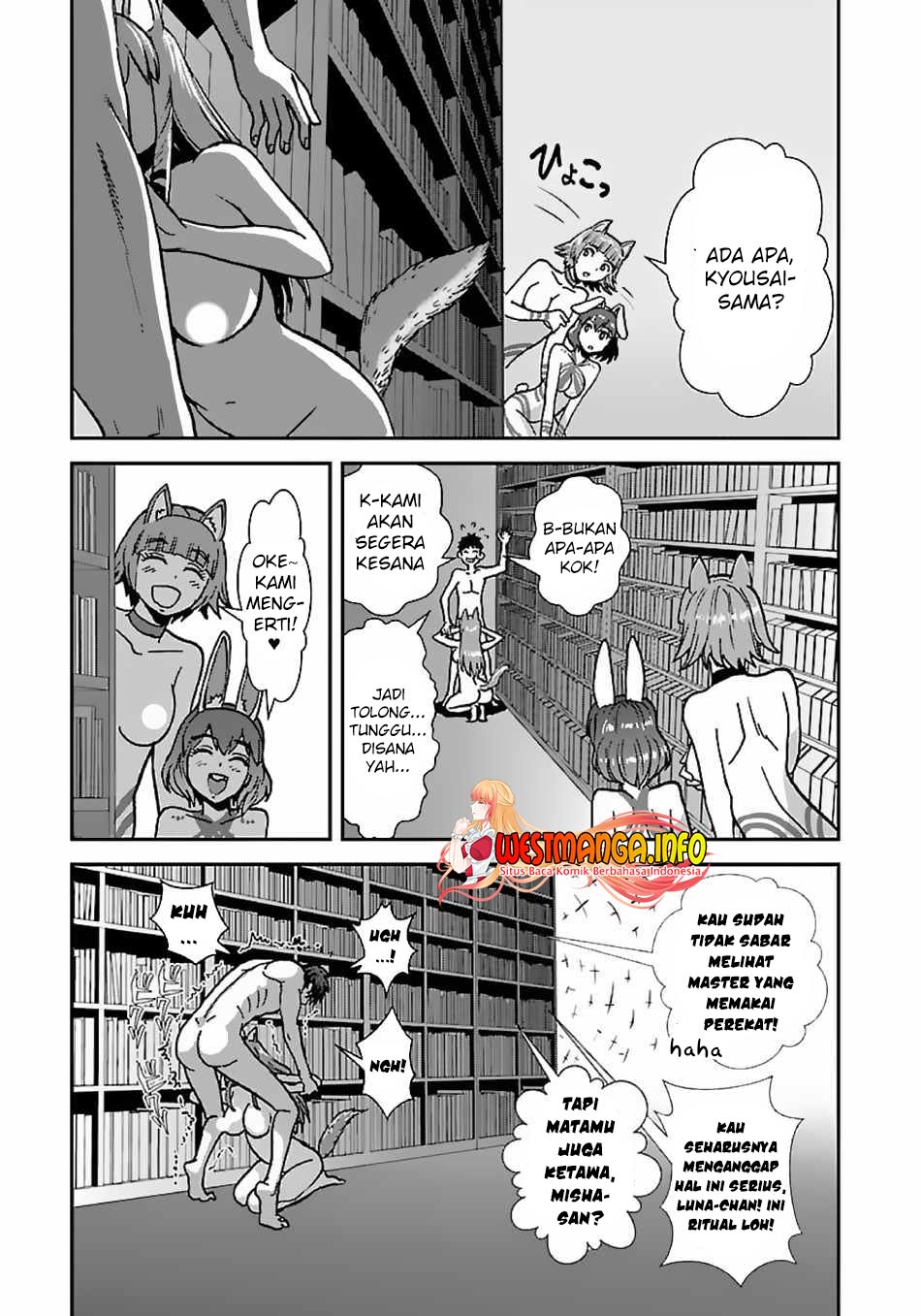 Makikomarete Isekai Teni Suru Yatsu Wa Taitei Cheat Chapter 43.2