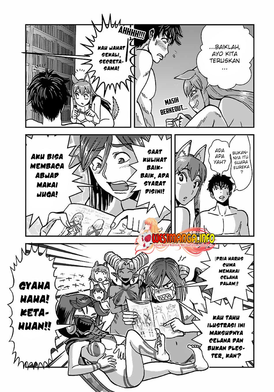 Makikomarete Isekai Teni Suru Yatsu Wa Taitei Cheat Chapter 43.2