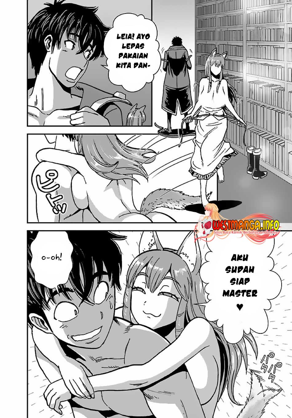 Makikomarete Isekai Teni Suru Yatsu Wa Taitei Cheat Chapter 43.2