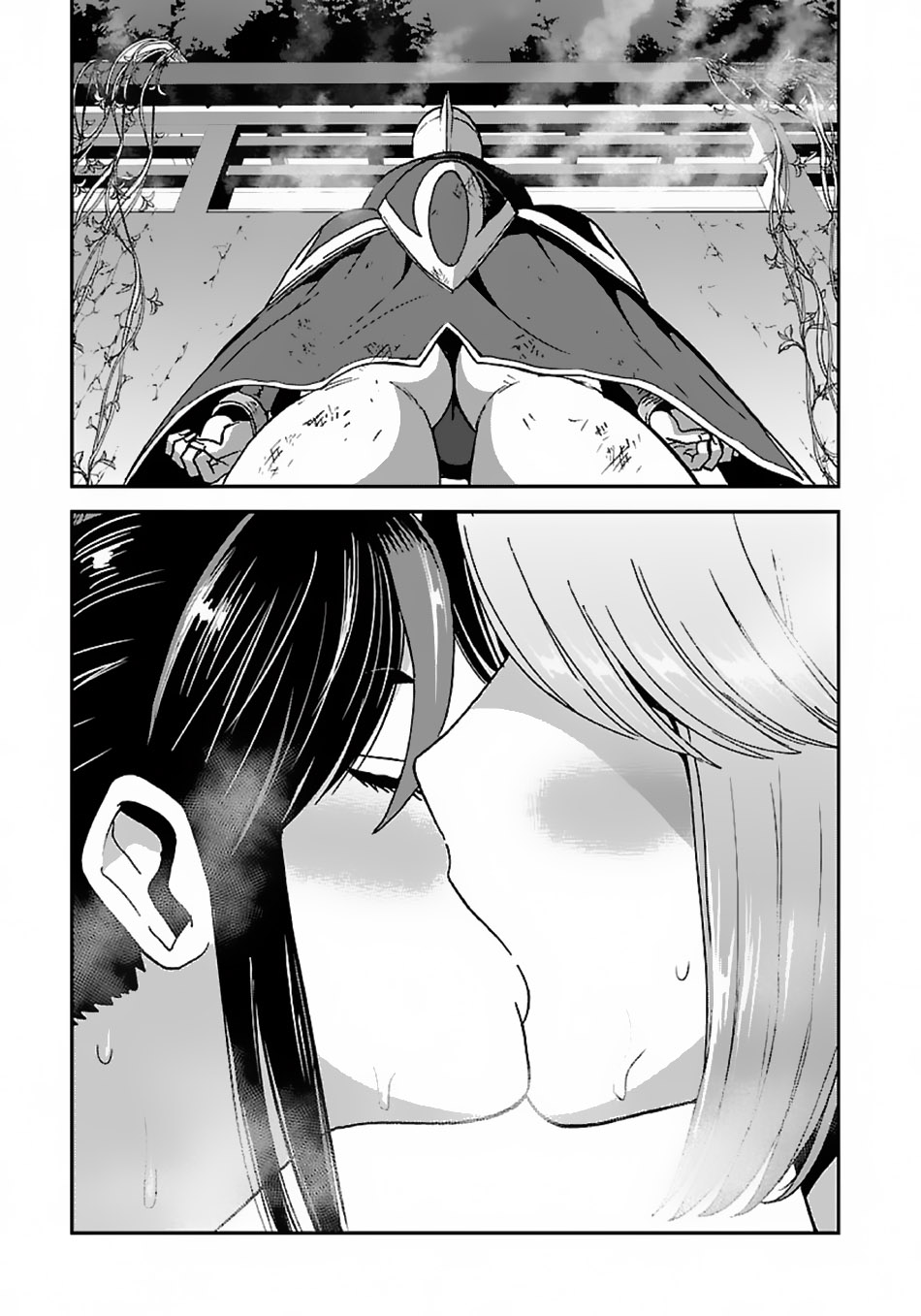 Makikomarete Isekai Teni Suru Yatsu Wa Taitei Cheat Chapter 47.1