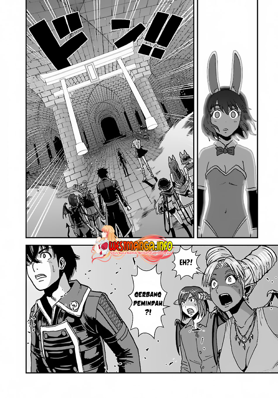 Makikomarete Isekai Teni Suru Yatsu Wa Taitei Cheat Chapter 47.1