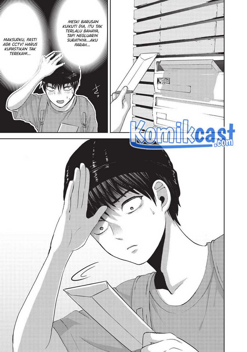 Aida Ni Hatachi Chapter 11